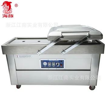 

Double Chamber Vacuum Machine Vacuum Machine Food Vacuum Packaging Machine Vacuum Sealing Machine
