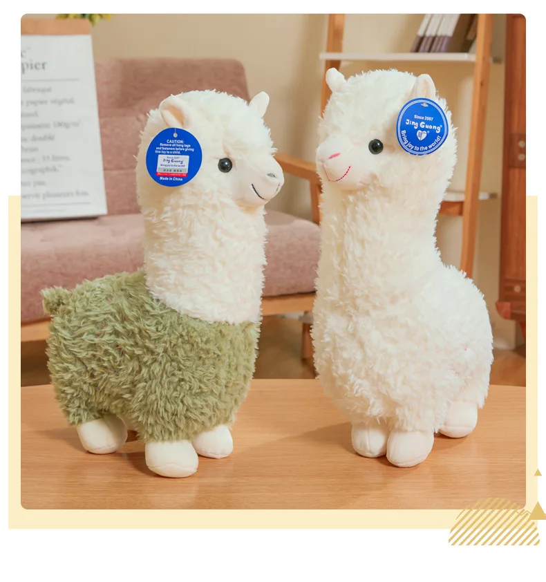 alpaca doll