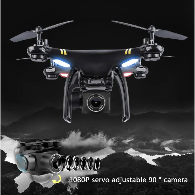 1080P HD gps Дрон 4K камера бесщеточный Квадрокоптер мотор 5G WiFi FPV RC Профессиональный