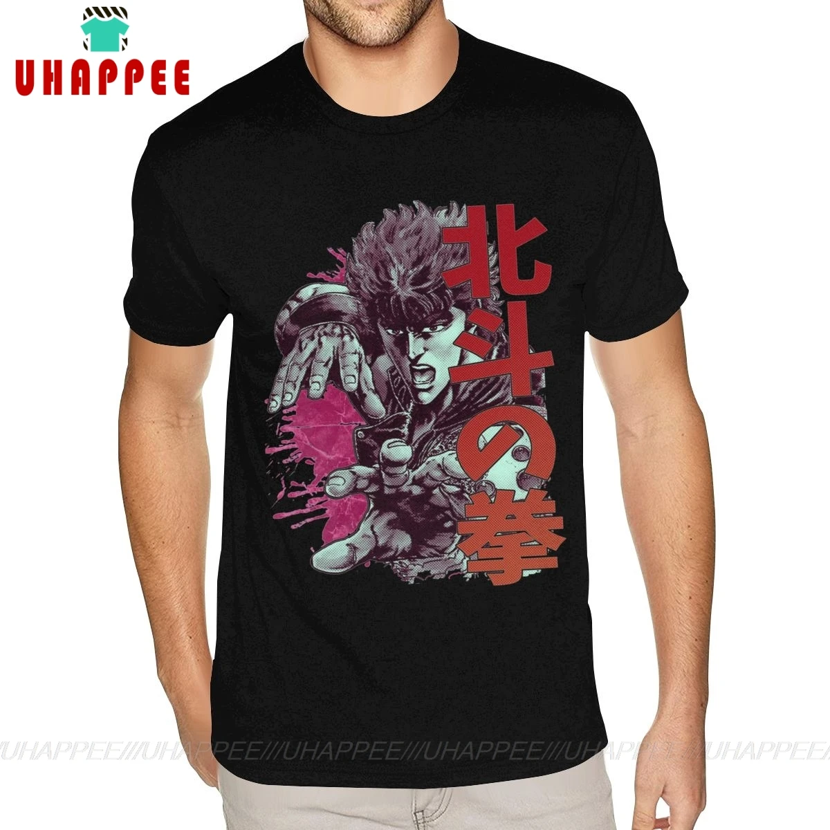Футболка Fist Of The North Star Hokuto No Ken XXXL милые футболки бойфренда|Футболки| |
