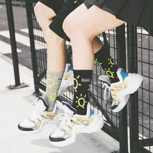 Dreamlikelin унисекс осенние спортивные уличные носки с принтом солнца женские хлопковые носки парные носки с круглым вырезом подарки для мужчин