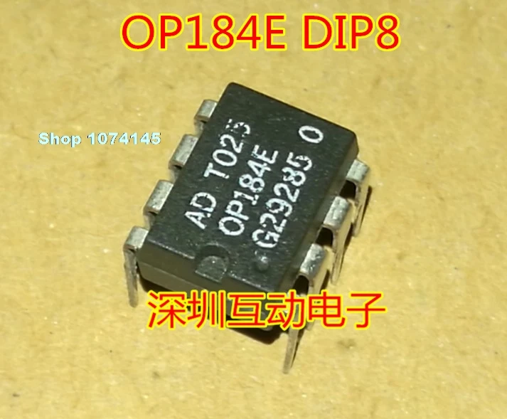 OP184E OP184F OP184 DIP-88