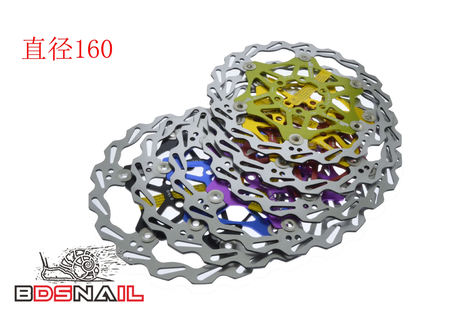 

Snail Mountain Bike Floating Disc Rotor Bicycle Brake Pad Six Nail Brake Disc 180 160 Size 203