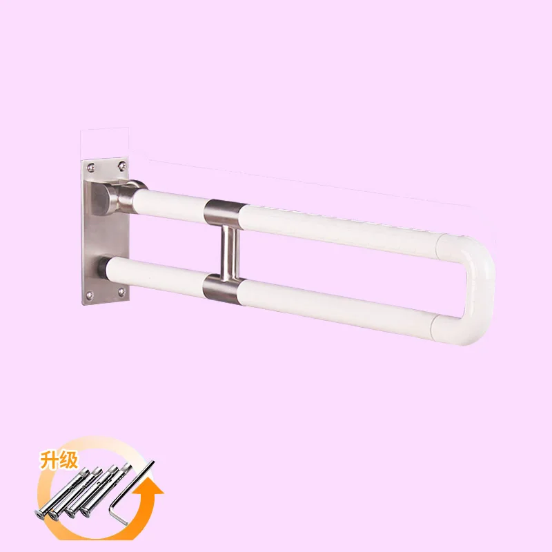 C1X 75cm no Leg Откидная защитная рама для туалета, поручень для душа для пожилых людей, уход за детьми, поручни для ванной комнаты, Складное Сиденье для душа, стул для ванной - Цвет: C1X 75cm no Leg