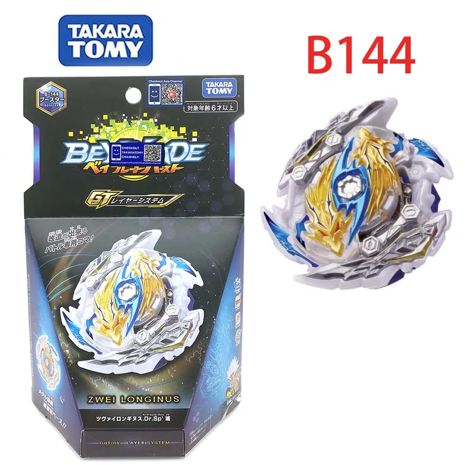 Takara Tomy Beyblade Burst B127 Super Z Пробуждение супер Ушен вращающийся игрушечный гироскоп bayblade B150 B149 B145 B142 B139 B134 B133 - Цвет: B-144