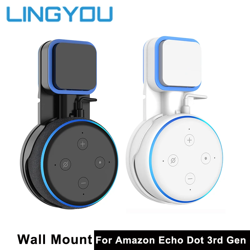 does the echo dot 3rd gen have to be plugged in