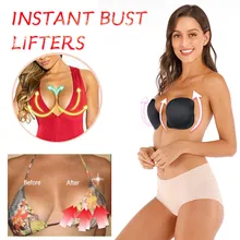 Многоразовые женские лепестки груди Лифт невидимая накладка на сосок бюстгальтер клей без бретелек Лента силиконовый невидимый для сосков наклейки на грудь