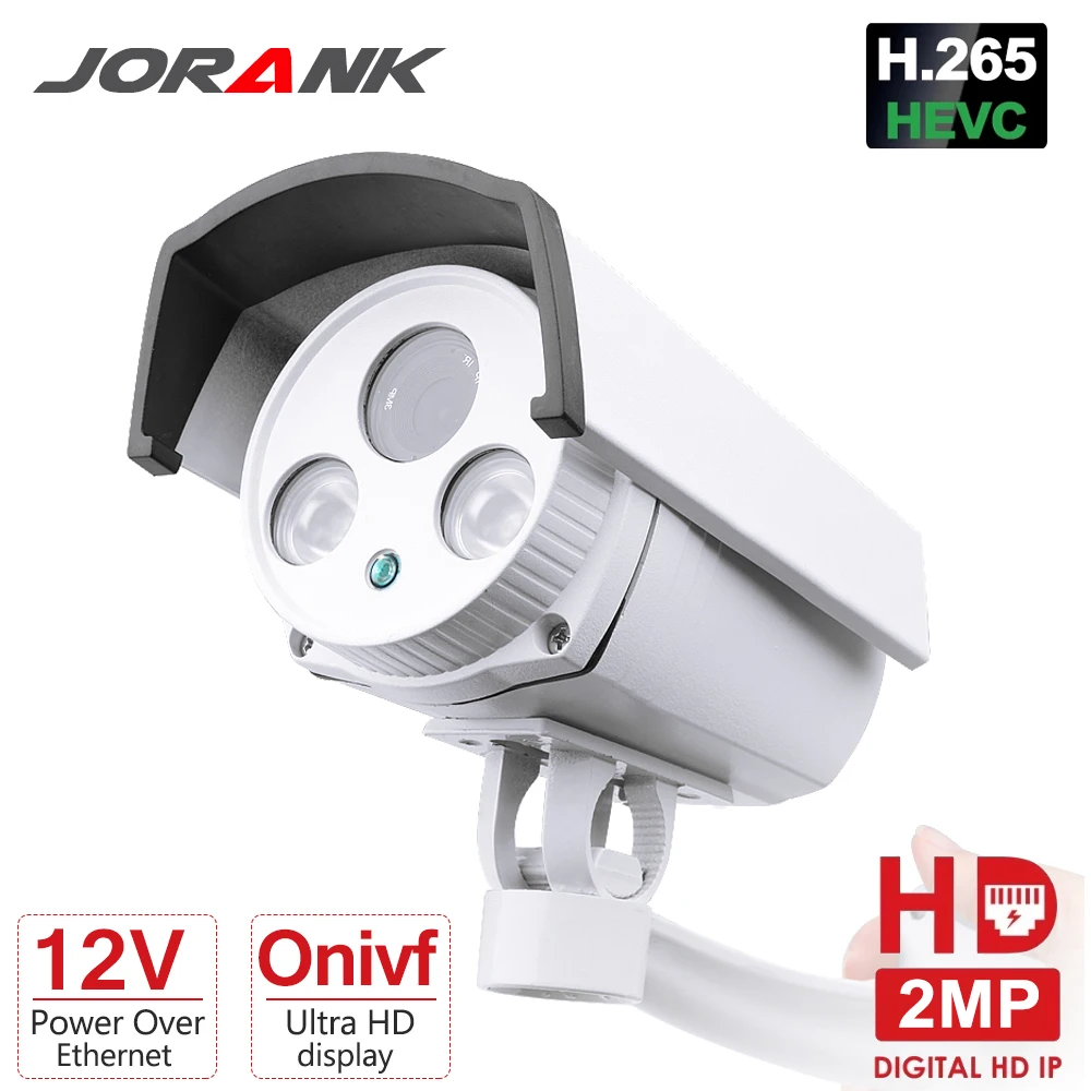 IP66 наружная Водонепроницаемая цилиндрическая ip камера ONVIF P2P 1080 P/960 P/720 P 1 0 \ 3 2