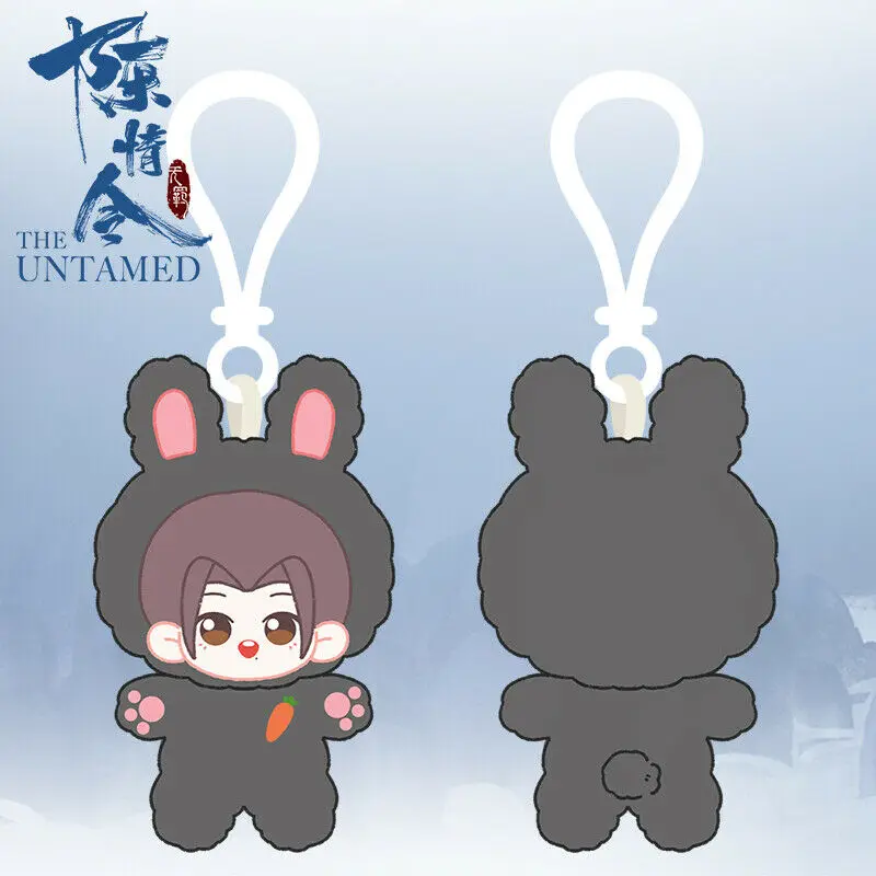 wei wuxian A Ограниченный Grandmaster of Demonic Cultivation Wangji Wuxian The Untamed Doll брелок для косплея подарки - Цвет: wei wuxian A
