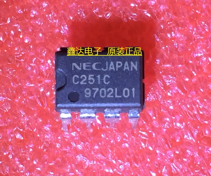 10 шт./лот C251C UPC251C DIP-8