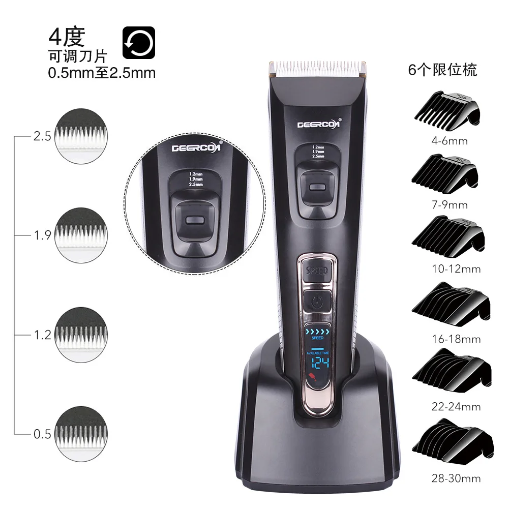 New Products HC-578LED Digital Hair Clipper/Universal Hair Scissors/Multi-Shift Fine-tuning Electric Fader/ Supply O