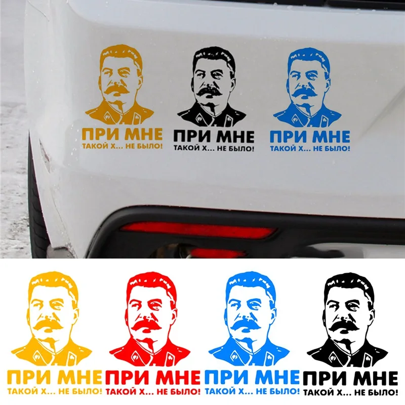 

2020 Fashion Car Sticker Stalin Vinyl Decal USSR leader Rear Windshield Window Bumper Decals New Design Funny