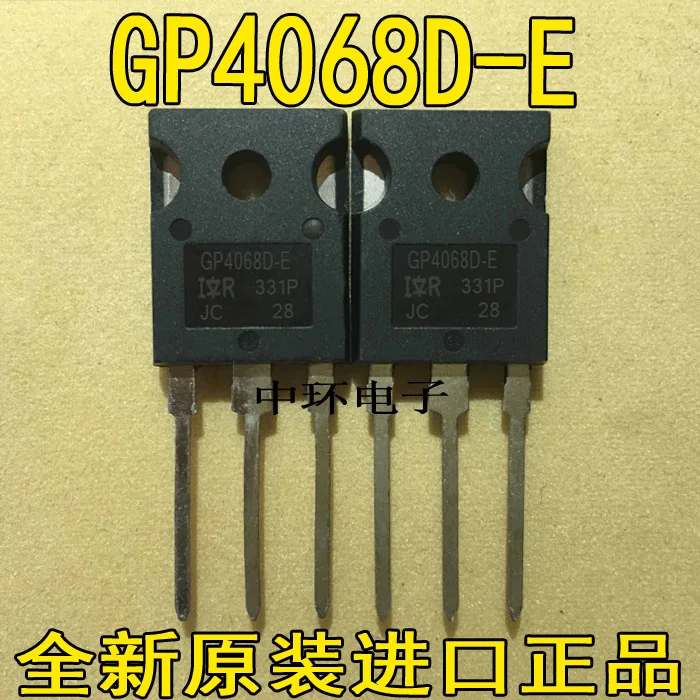 10 шт./лот GP4068D IRGP4068D GP4068D-E 48A/600Vx m y
