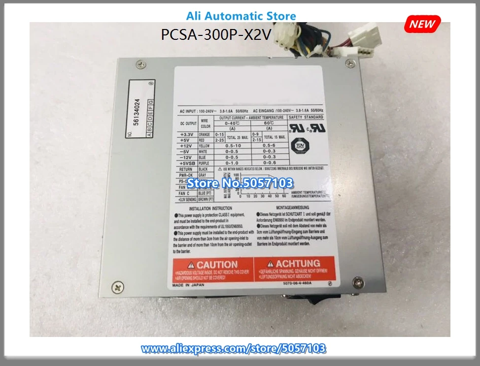 PCSA 300P X2V Nipron может заменить источник питания оборудования для X2S Nipron|Кронштейны| |
