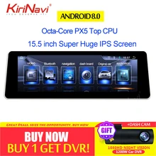 KiriNavi 8 ядерный Android 8,0 2+ 32G 15," Автомобильный dvd-плеер для AUDI A6 A6L 2013- wifi Bluetooth автомобильный Радио gps навигация