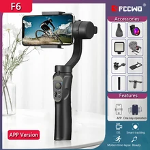 App 3 eixos universal ajustável handheld cardan estabilizador estabilizador de smartphones móvel gopro7 6 5 sjcam eken yi ação câmera