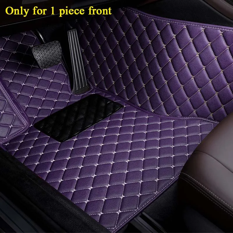 FUZHKAQI Авто Пол коврик для ног honda accord 2003-2007 crv 2008 cr-v jazz fit City CIVIC 2008 автомобильные аксессуары Стайлинг - Название цвета: For 1 piece front