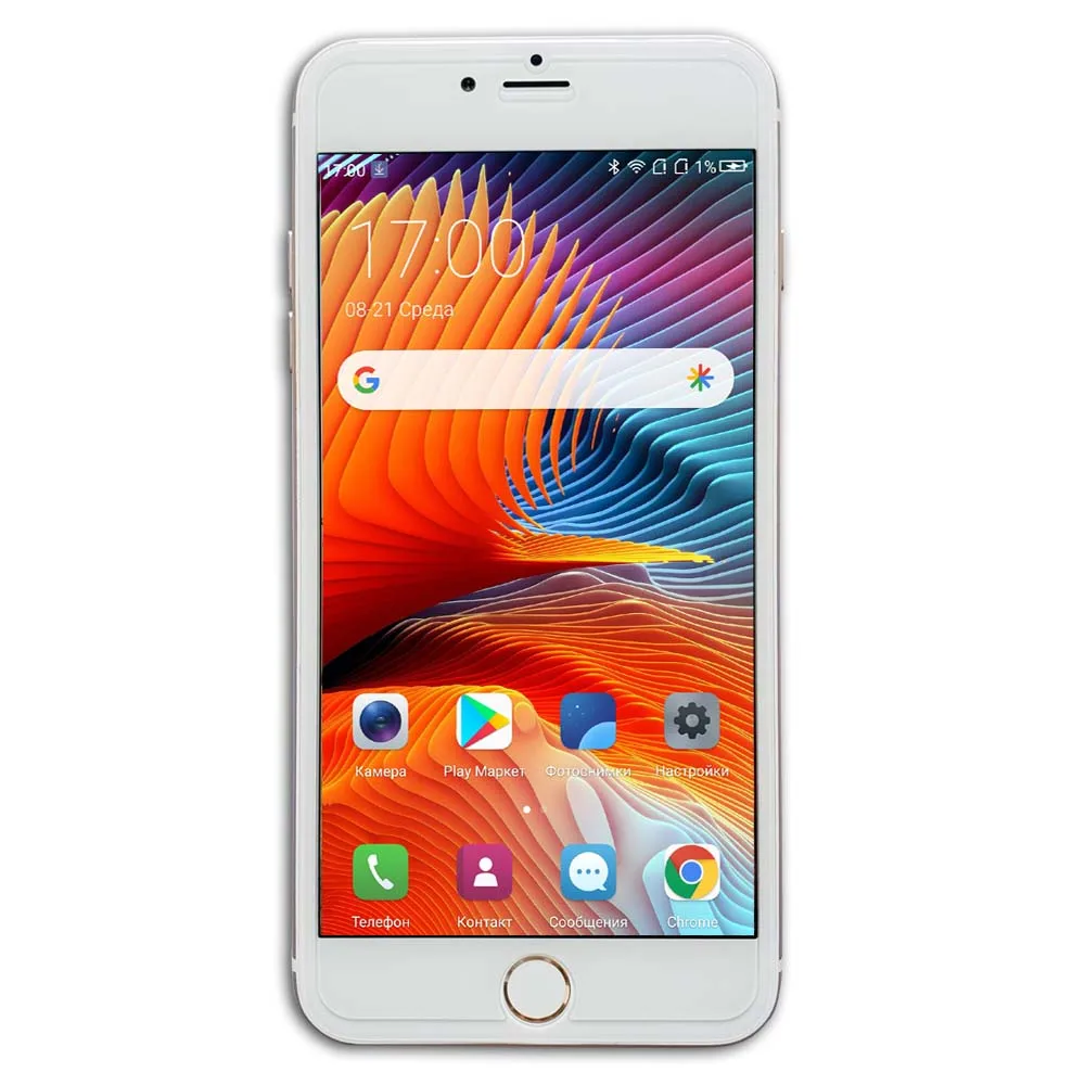 QQ图片201908211637228