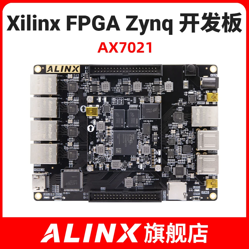 Макетная плата ALINX XILINX черного золота FPGA ZYNQ ARM на 7020 больше чем сетевой порт