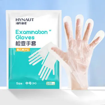 

100Pcs Disposable Plastic Glove Multifunction Transparent Waterproof For Housework Clean Kitchen Dental Beauty Gloves 424#2