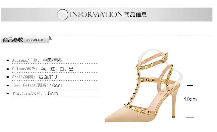 QQ截图20201214181419