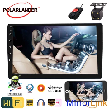 

Android 8.1 Bluetooth 9 Inch 2 Din Car Radio Android Universal GPS Navigation Quad Core Car Radio Screen-Touch WIFI