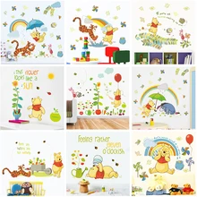 Disney Winnie Pooh Animals Wall Decals Kids Rooms Nursery Home Decor 40*60cm Wall Stickers Pvc Mural Art DIY Wallpaper Poster