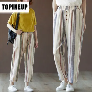 

Spring New 2020 Women Casual Simple Plain Elastic band striped loose thin Harlan pants