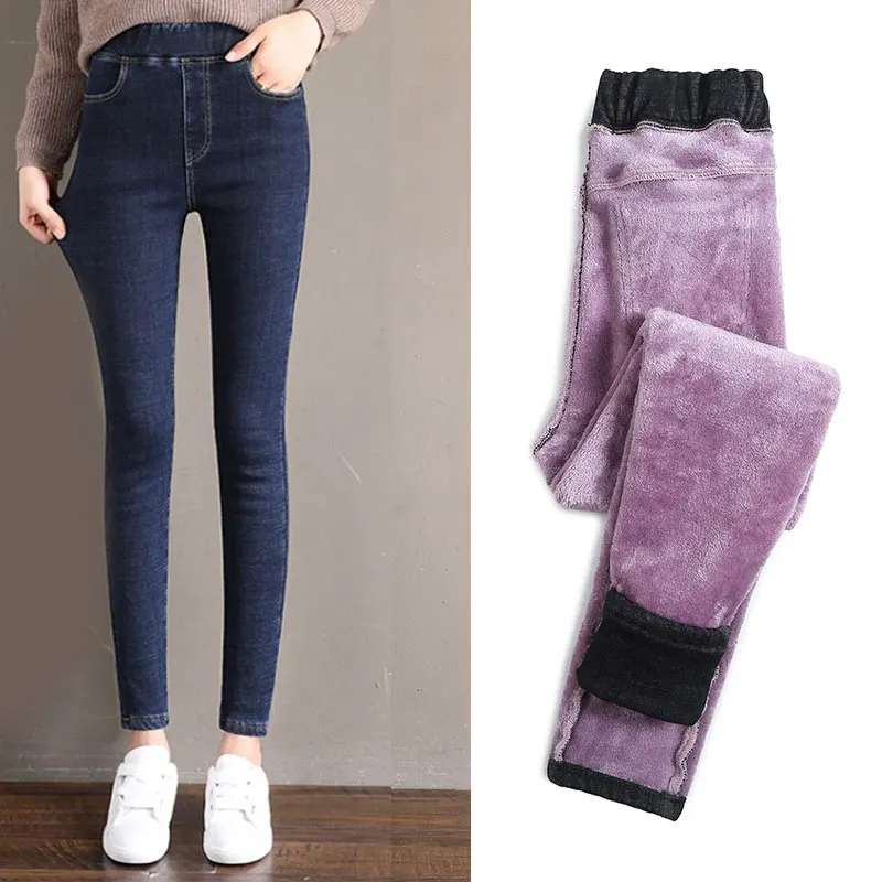 

Double Fleece Thermal Jeggings Warm Pants Jean Winter Warm Pants for Women Girl TY66