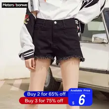 Metersbonwe европейские черные гофрированные базовые джинсовые шорты для женщин летние новые брендовые трендовые тонкие повседневные женские шорты с высокой талией