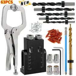 Kit de plantilla Localizadora de agujeros oblicuos para carpintería, juego de guía de taladro de ángulo de 15 grados, perforadora de agujeros, herramientas de carpintería DIY, 63 Uds.