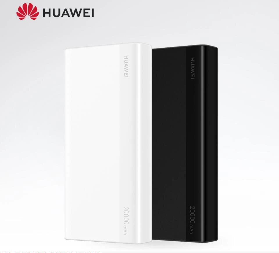 Eindeloos tabak Electrificeren Power Bank Fast Charge Huawei P20 | Power Bank 20000 Mah Huawei - Huawei  Power Bank - Aliexpress