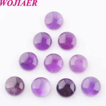 

WOJIAER Natural Amethysts Gem Stones Round Cabochon CAB No Drill Hole 14x5mm Jewelry Making 50PCS PU8213