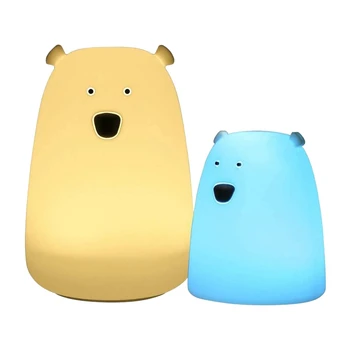 

Cute Polar Bear Silicone Kids Night Lights Set Parent-Child,7 Color Changing Bedroom Lamp for Kids Room (2 Pack)