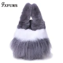 Новинка, зимняя сумочка из кроличьего меха, лисица, меховая сумка, кожаный кошелек, дамская сумка, сумка из Тибета ягненка, корейские сумки для покупок