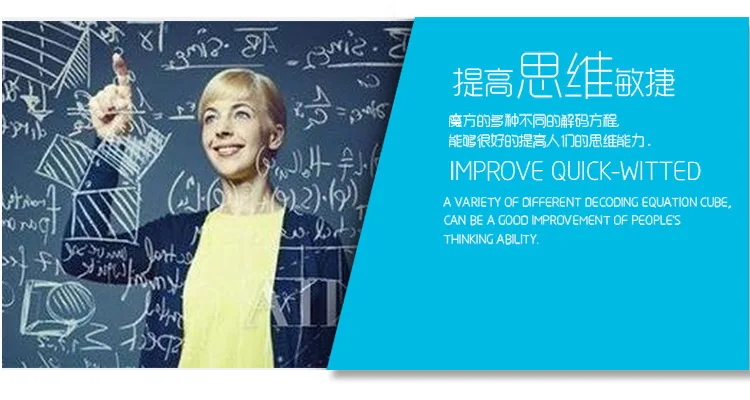 Лидер продаж, кубик Yisheng Rubik, 2345, семь 23457, набор магических кубиков, обучающая игрушка, гоночная, слепой, поворот, отправка
