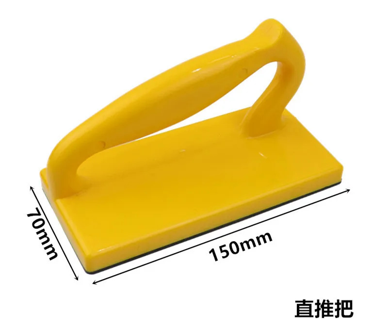 详情图-尺寸图-1直推把