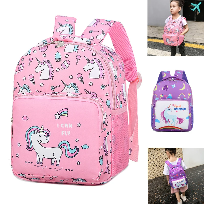 Girl Schoolbag Children Backpack Kindergarten Purple Nylon Waterproof Portable Cute Cartoon