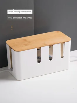 

Bamboo Cover Power Cord Fixed Storage Box Power Strip Socket Hub Household Desktop Power Strip Cable Finishing Box Kitchen 987