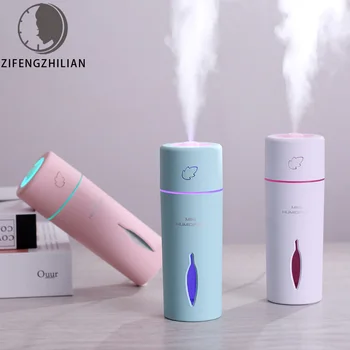 

150ml New Leaf Humidifier Mini Led Night Light Ultrasonic Humidifiers USB Essential Oil Diffuser Fogger Car Air freshener