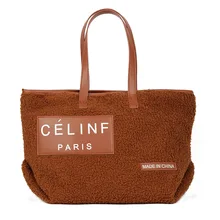 Maomao сумка зимняя большая сумка в Корейском стиле сумка с вставкой из шерсти модная вместительная сумка через плечо