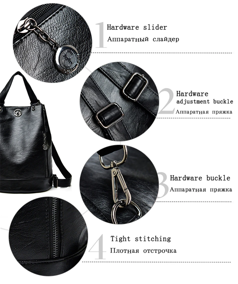 Рюкзак 3 в 1 Женский кожаный рюкзак дизайнерские сумки через плечо для женщин школьные сумки для девочек-подростков Mochila Feminina Mujer