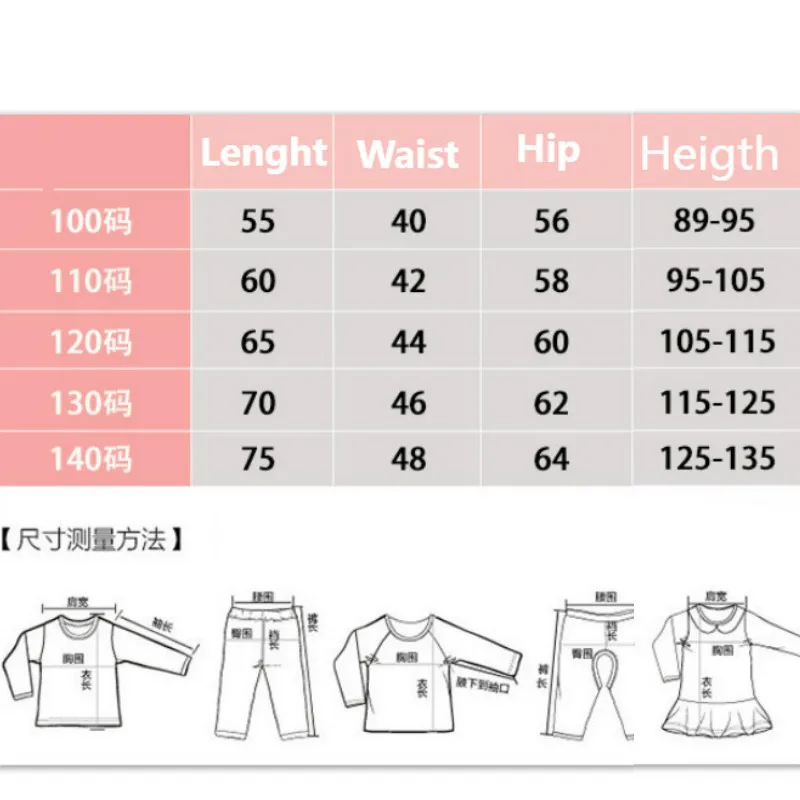 Kids Baby Spring Autumn Leggings Pantyhose Solid Lace Ruffles Princess Pants Leggings Baby Clothing 1-8Y