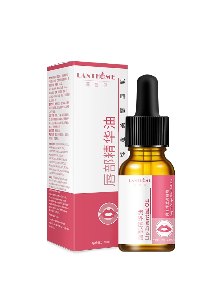 LANTHOME Lip Nourishing Care Lip Essential Oil Repair Lip Wrinkle Moisturizing Deep Hydrating Plant Lip Plumping Liquid Lip Care