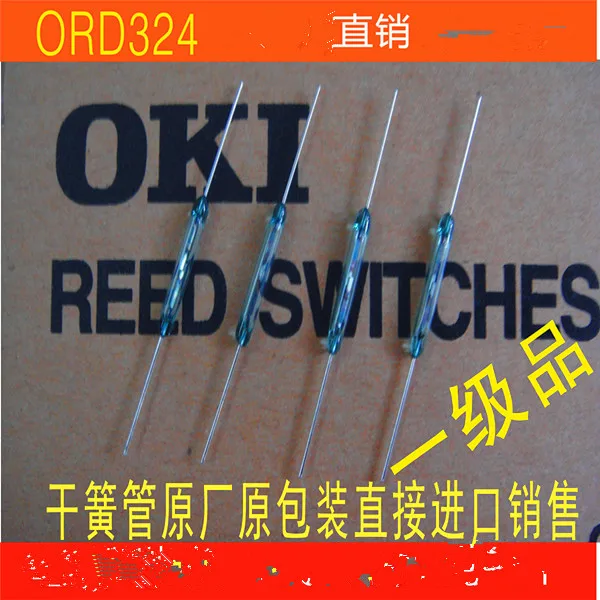 

ORD324 Reed Switch Normally Open Miniature Reed Sensor