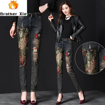 

Black Jeans Women Autumn Winter Ins Fashion Female Embroidery Sequins Phoenix Holes Jeans Slim Denim Pants Girls Ladies Jeans