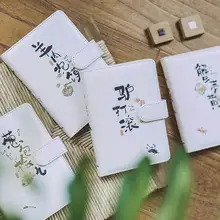 Joytop A6 закусок запомните стиль креативный Магнитный защелкивающийся ноутбук карманный блокнот напрямую от производителя Customizab