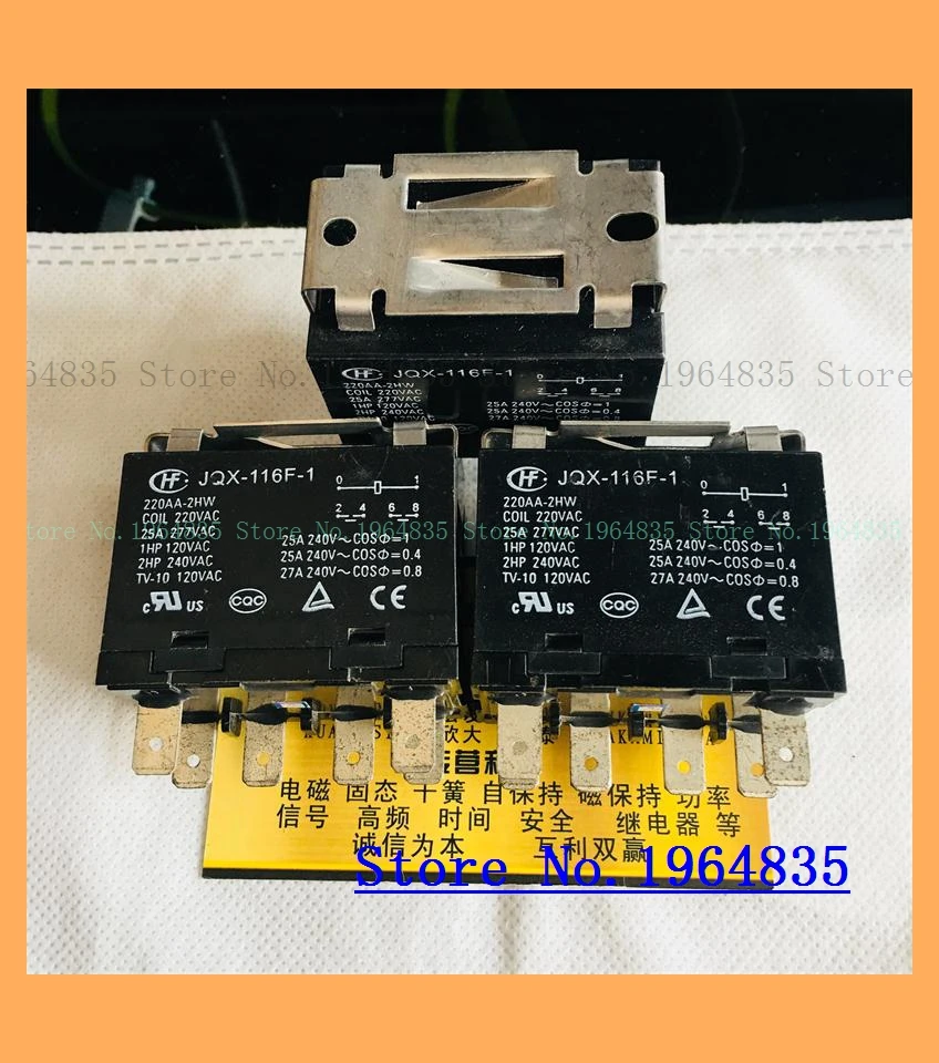 JQX-116F-1-220AA-2HW HF220VAC