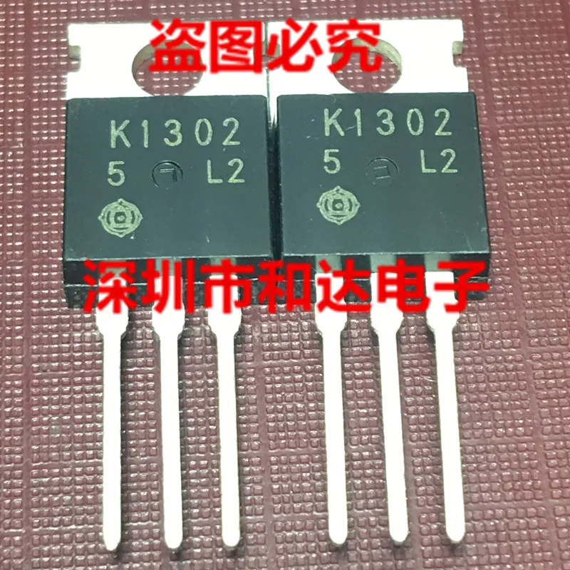 

2SK1302 K1302 TO-220 100V 20A