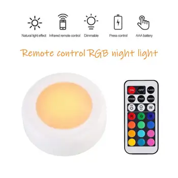 

1Pcs Remote Control RGB Night Light Color Party Atmosphere Light LED Battery Cabinet Light Pat Light Bedroom Kitchen Night Lamps